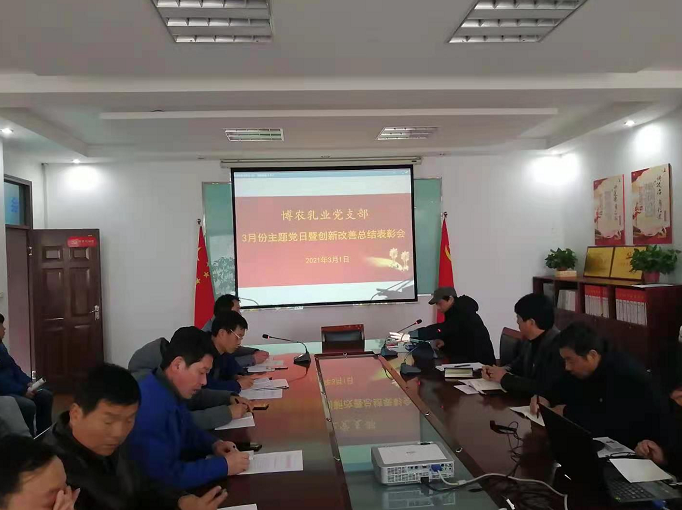 大力弘揚(yáng)工匠精神，推進(jìn)企業(yè)創(chuàng)新發(fā)展